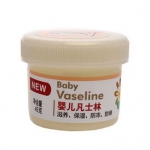 peter's bees 婴儿凡士林 45g 苏宁易购价格