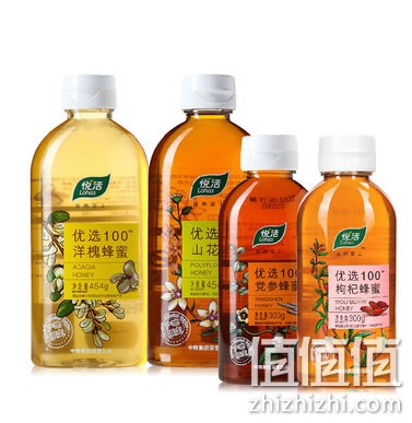悦活饮品礼盒