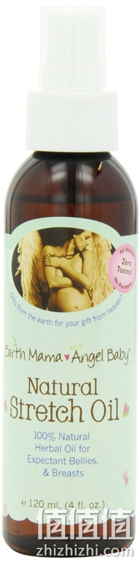 Earth Mama 地球妈妈 Natural Stretch Oil 天然防妊娠纹油