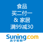 苏宁易购：