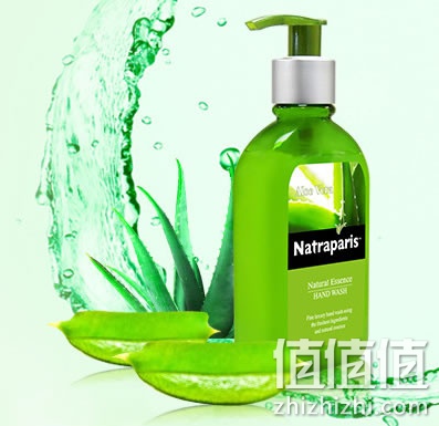 威露士洗手液