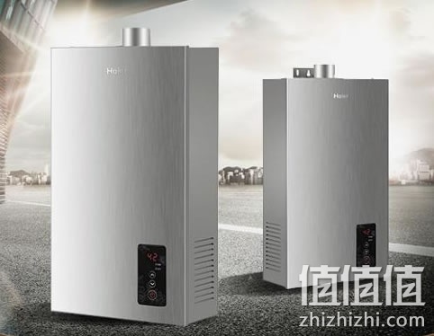 海尔燃气热水器