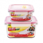 Glad 佳能 玻璃保鲜盒1.03L+450ml组合装 1号店价格