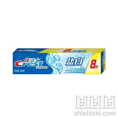 佳洁士盐白牙膏
