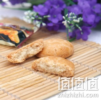 思朗果仁酥