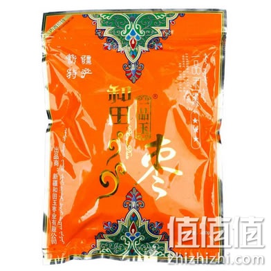 一品玉和田枣