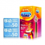 杜蕾斯魔法情趣避孕套1盒+50元*2张移动充值卡 健一网价格