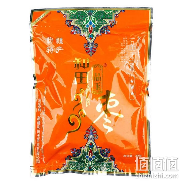 一品玉和田枣三星400g 