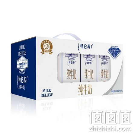 蒙牛牛奶