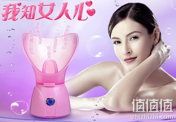 奔腾蒸面仪器