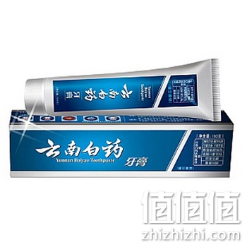 云南白药牙膏