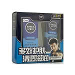 妮维雅 水活多效润肤露50ml+洁面乳50ml 健一网价格