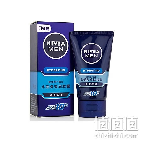 妮维雅水活多效润肤露50ml