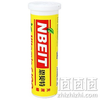 恩贝特甜橙维生素C泡腾片