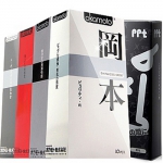 冈本纯味10只+激薄10只+至尊5只+质感超薄5只+酷玩3只共33只 健一网价格