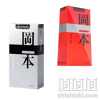 冈本