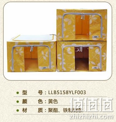 爽时节
