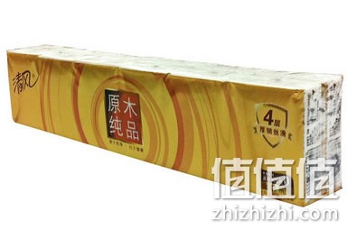 清风纸手帕
