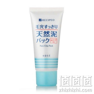 高丝兰皙欧毛孔净致泥面膜