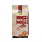 一品玉 新疆薄壳巴旦木200g 亚马逊价格