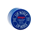 碧唇（Blistex）专业修护润唇膏 7g 知我药妆价格