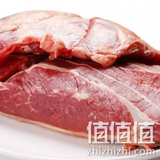 天谱乐食澳洲牛腱