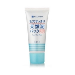 高丝 兰皙欧毛孔净致泥面膜 60g 苏宁易购价格