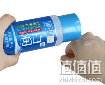 肌研化妆水