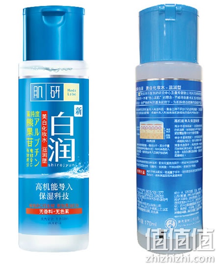 曼秀雷敦白润美白化妆水 170ml