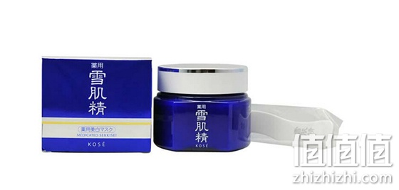 按摩面膜