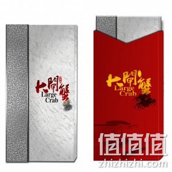 大闸蟹