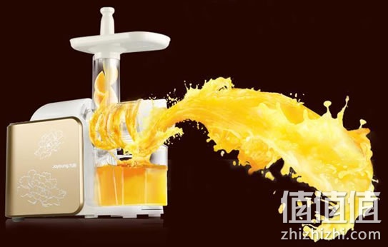 九阳原汁机