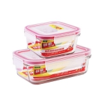 佳能（Glad）耐热多用玻璃保鲜盒2件套 一号店价格