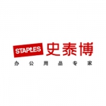 史泰博 办公用品 新客户100-50优惠券 