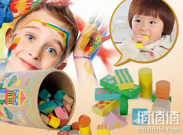 丹妮奇特积木