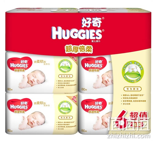 好奇婴儿湿巾