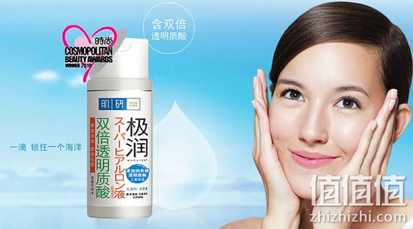 曼秀雷敦肌研极润保湿化妆水100ml 