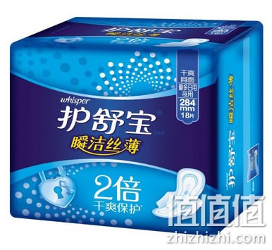 护舒宝卫生巾