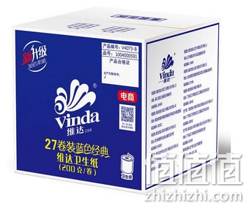 维达卫生纸