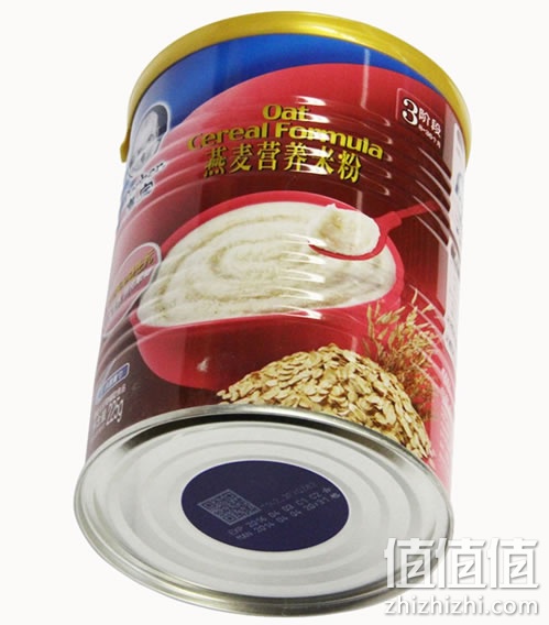 嘉宝米粉