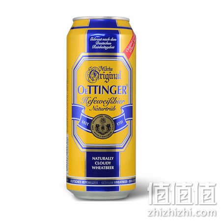 奥丁格小麦啤酒