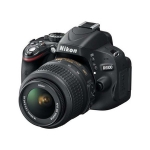尼康 D5100 数码单反相机（18-55mm/55-200mm双镜头） 苏宁易购价格