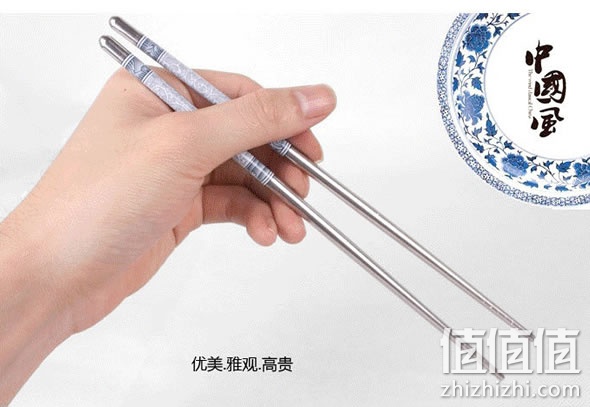 花瓷印花不锈钢筷子