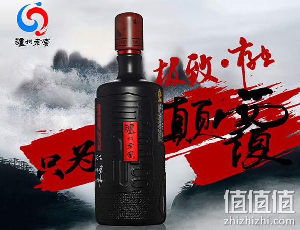 泸州老窖