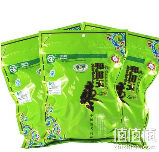 昆仑山和田玉枣