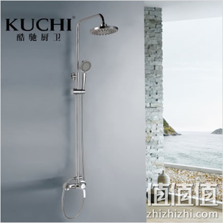 酷驰淋浴花洒套装 