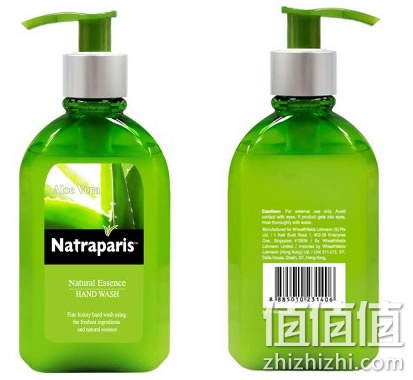 威露士十八本草芦荟洗手液150ml