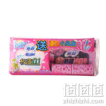 苏菲卫生巾