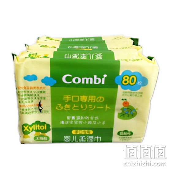 康贝婴儿湿巾