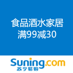 苏宁易购：食品、酒水、家居 